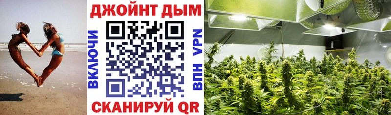 Магазин наркотиков Печоры Марихуана А ПВП ГАШИШ КОКАИН