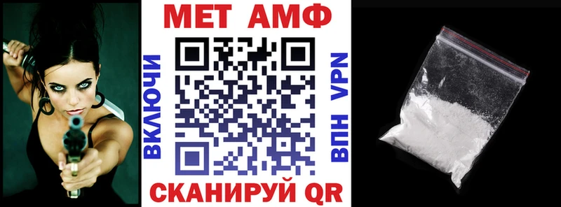 купить наркотик Печоры Amphetamine 97%