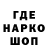 Первитин кристалл TheWen_YT