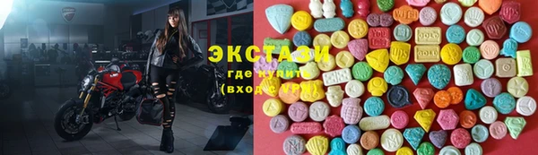 эйфоретик Надым