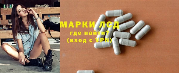 гидра Михайлов