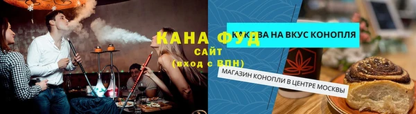 прущие грибы Михайловка