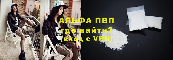 гидра Михайлов