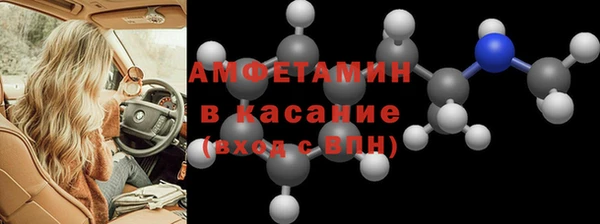 прущая мука Навашино