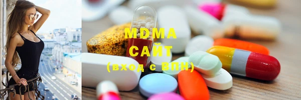 гидра Михайлов