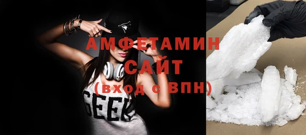 эйфоретик Надым
