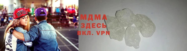 гидра Михайлов