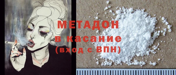 эйфоретик Надым