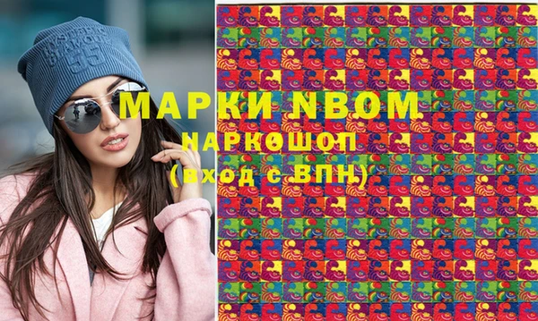 дистиллят марихуана Наволоки