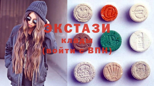 прущие грибы Михайловка