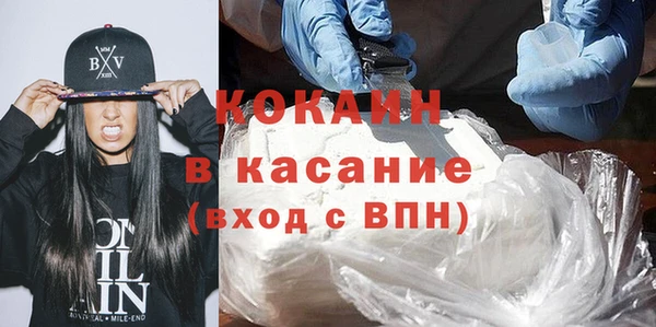 гидра Михайлов