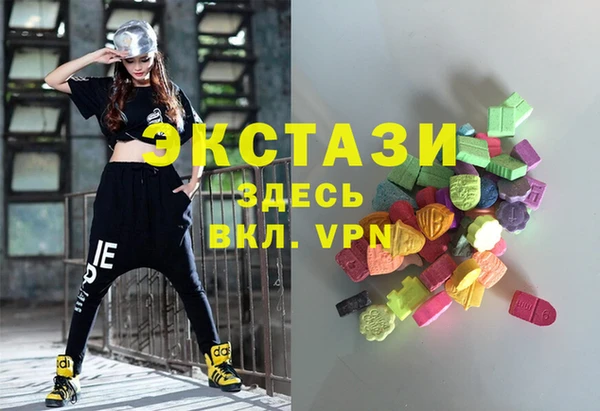 прущие грибы Михайловка