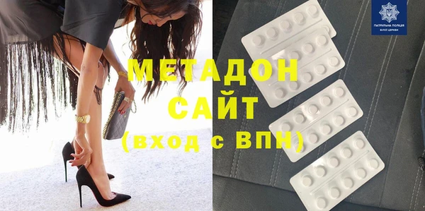 гидра Михайлов