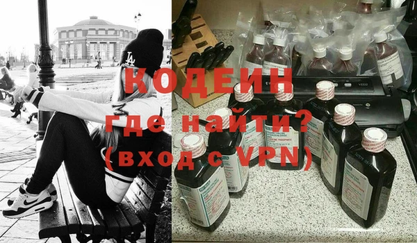 прущая мука Навашино