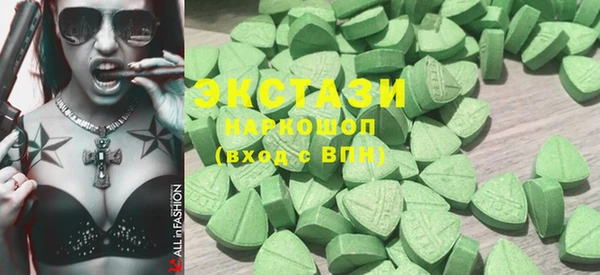 дистиллят марихуана Наволоки