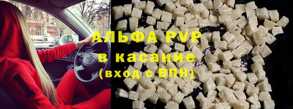 дистиллят марихуана Наволоки