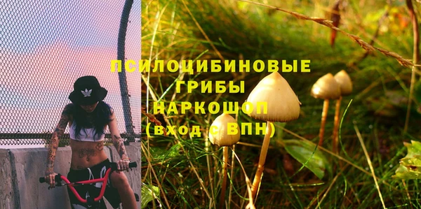дистиллят марихуана Наволоки