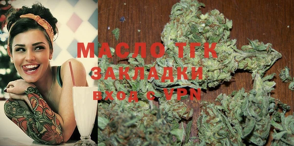 эйфоретик Надым