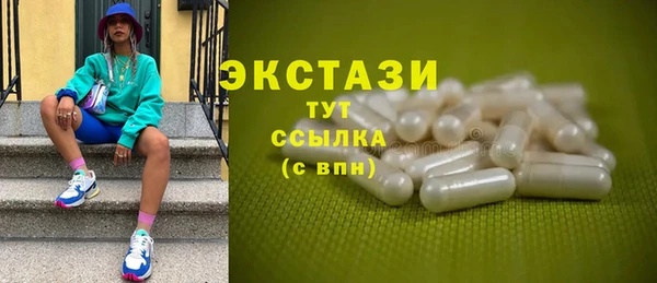 гидра Михайлов