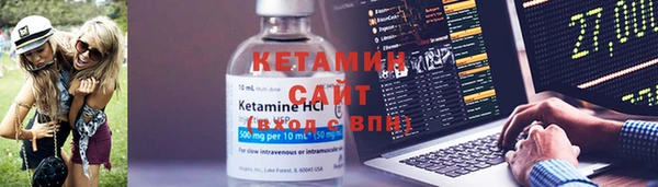 гидра Михайлов