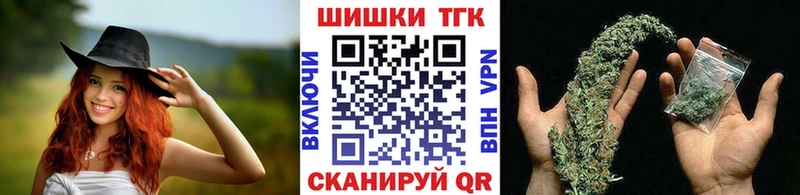Шишки марихуана Ganja  купить наркотики сайты  Печоры 